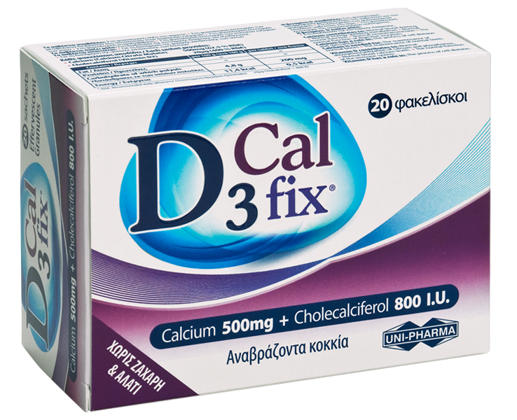 Uni-Pharma D3 Cal Fix Calcium 500 mg & Cholecalciferol 800IU 20Φακελίσκοι