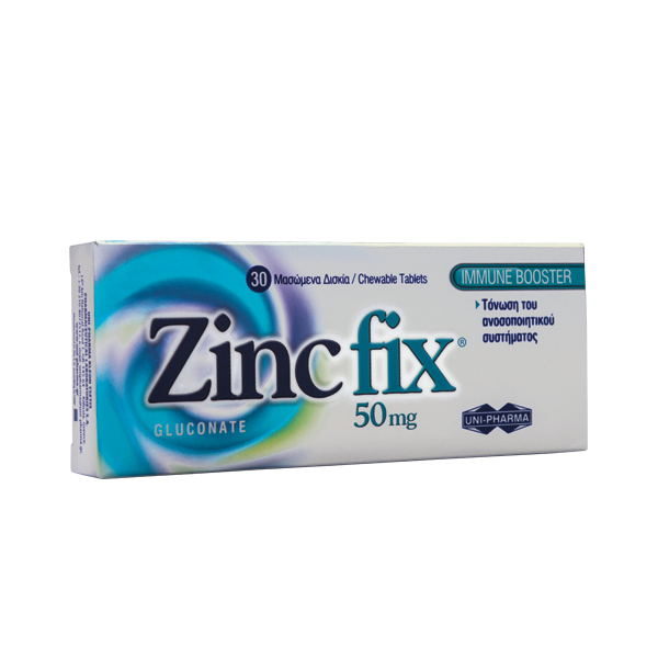Uni-Pharma Zinc Fix 50mg 30Μασώμενες Ταμπλέτες