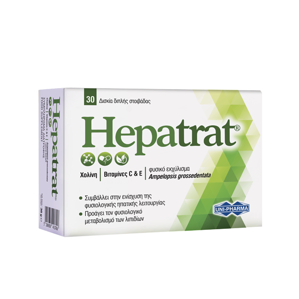 Uni-Pharma Hepatrat 30Ταμπλέτες