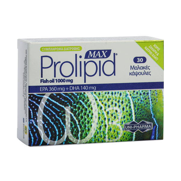 Uni-Pharma Prolipid Max 1000mg 30Μαλακές Κάψουλες