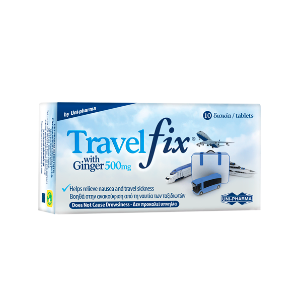 Uni-Pharma Travel Fix 10Δισκία
