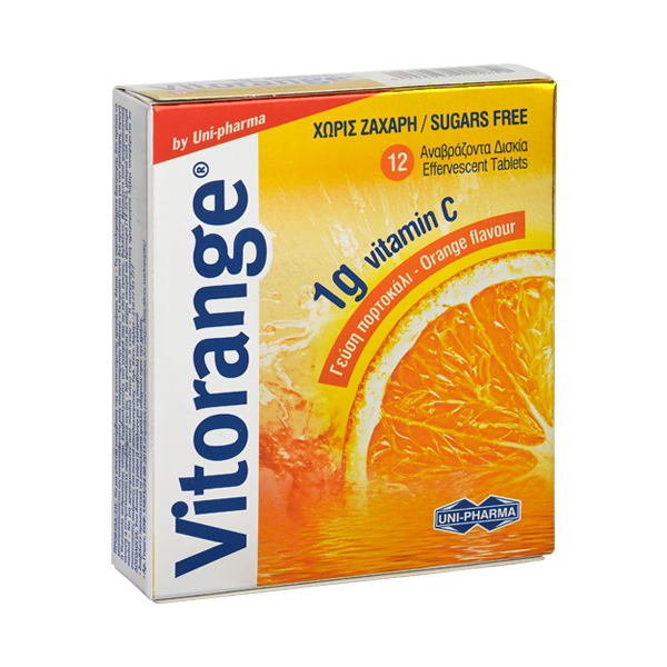 Uni-Pharma Vitorange 1gr 12Αναβράζοντα Δισκία