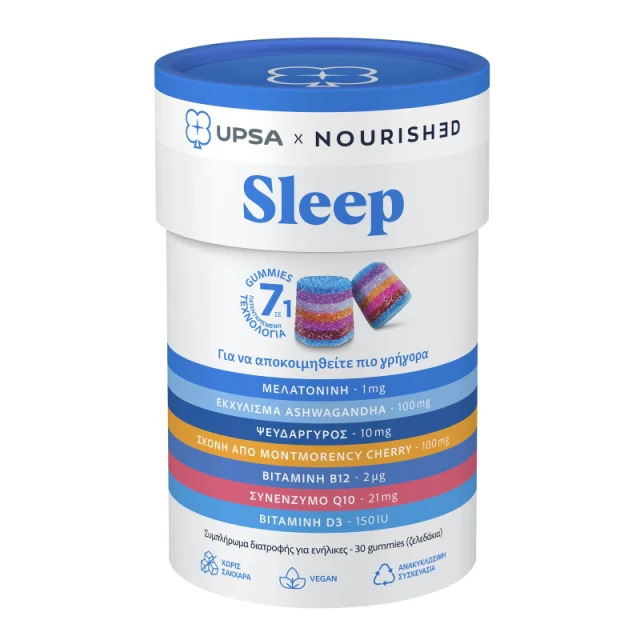 Upsa x Nourished Sleep 30Gummies
