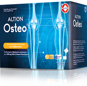 Altion Osteo 30Φακελίσκοι 