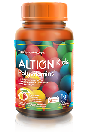 Altion Kids Polyvitamins 60Ζελεδάκια