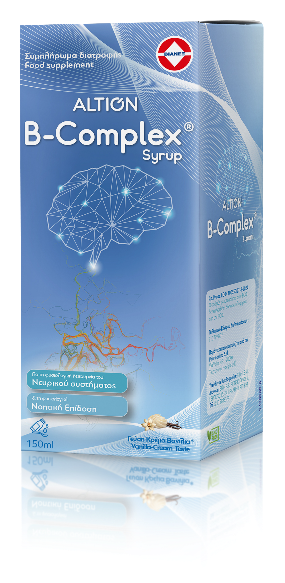 Altion B Complex Syrup 150ml