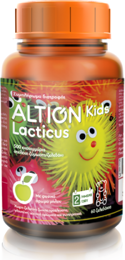 Altion Kids Lacticus 60Ζελεδάκια