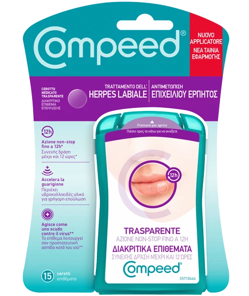 Compeed Herpes Patch Αόρατα Επιθέματα για τον Επιχείλιο Έρπη 15Τεμάχια