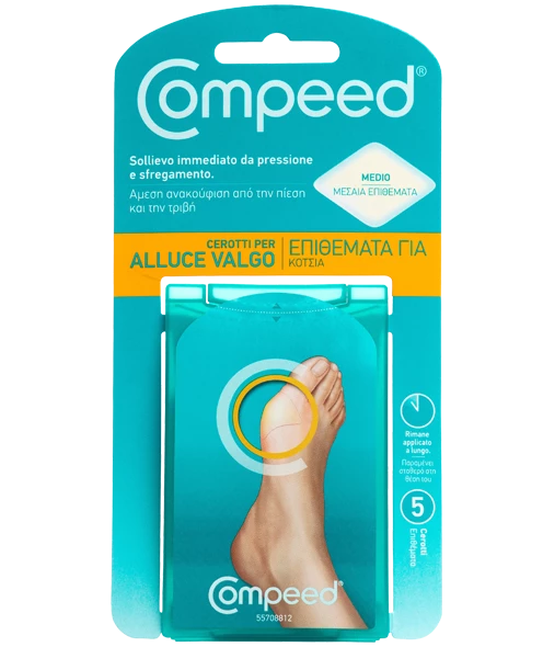 Compeed Corv Bunions Μεσαία Επιθέματα Για Κότσια 5Τεμάχια