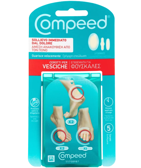 Compeed Επιθέματα Διαφορετικών Μεγεθών για Φουσκάλες 5Τεμάχια