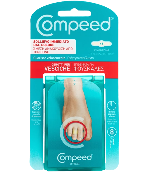 Compeed Επιθέματα για Φουσκάλες στα Δάκτυλα των Ποδιών 8Τεμάχια