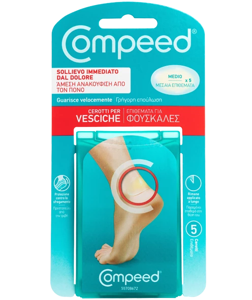 Compeed Μεσαία Επιθέματα για Φουσκάλες 5Τεμάχια