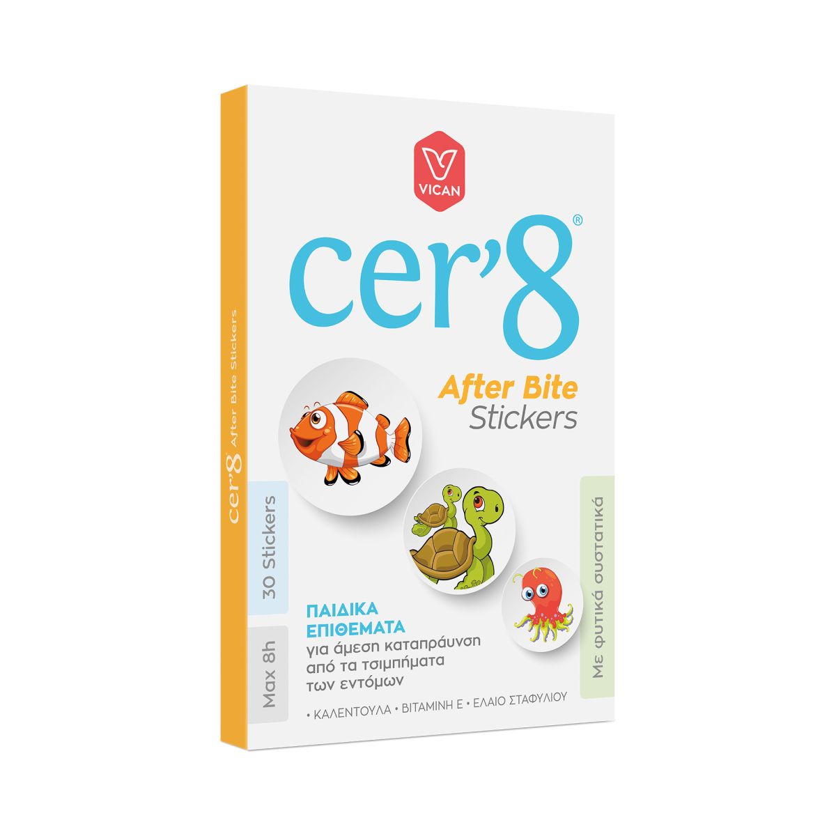 Vican Cer’8 After Bite Stickers  30Τεμάχια