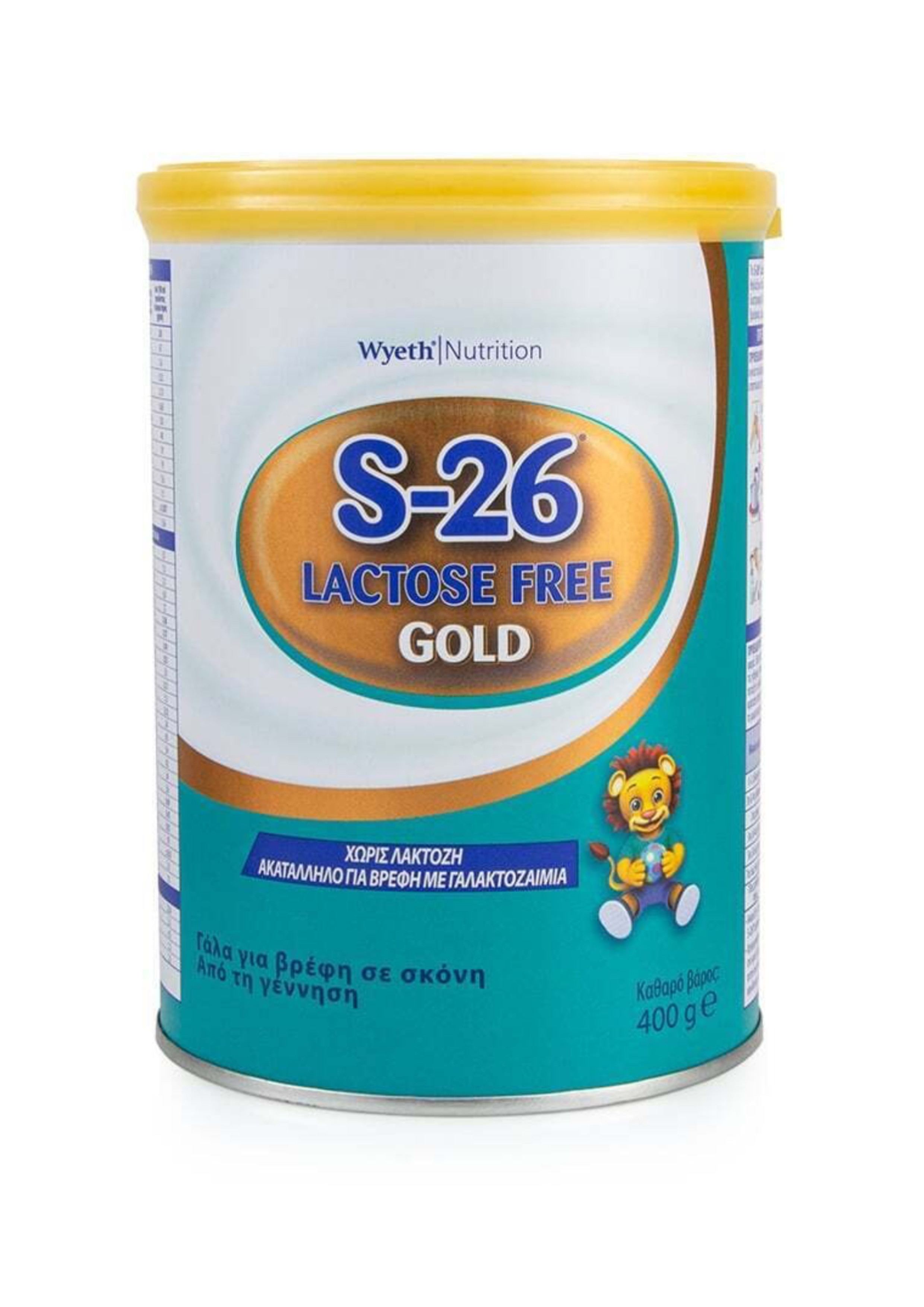 S-26 Lactose Free 400g