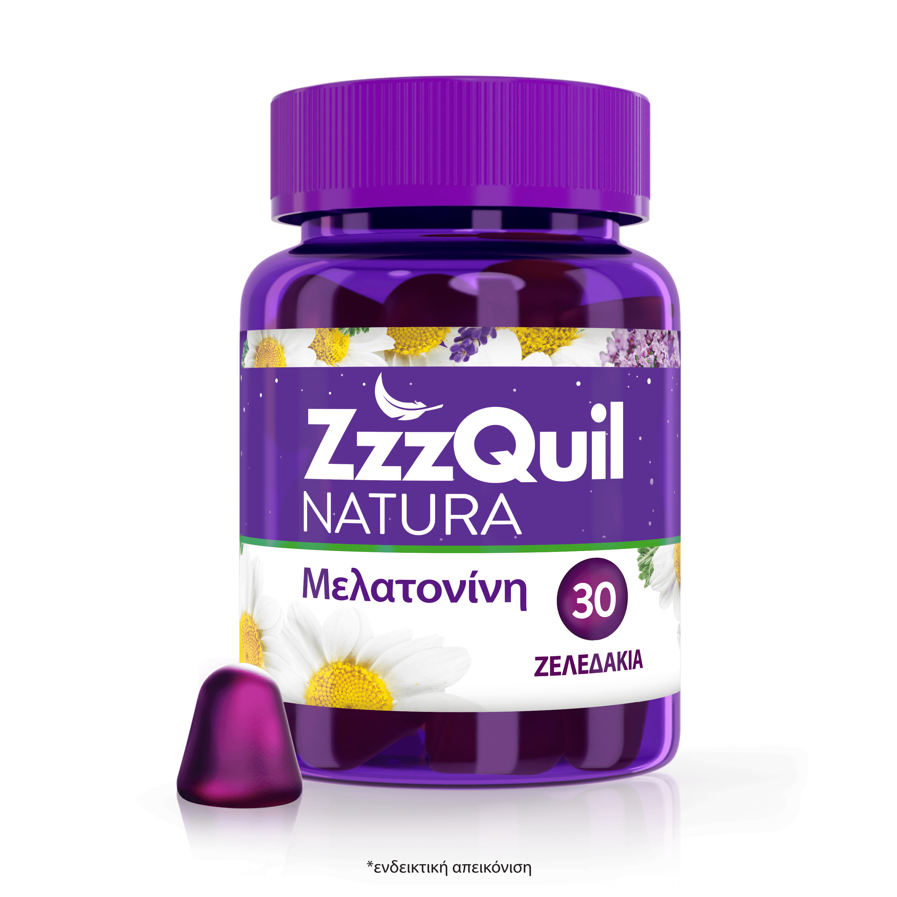 ZzzQuil Natura Συμπλήρωμα Διατροφής με Μελατονίνη με Γεύση Φρούτων του Δάσους 30Ζελεδάκια