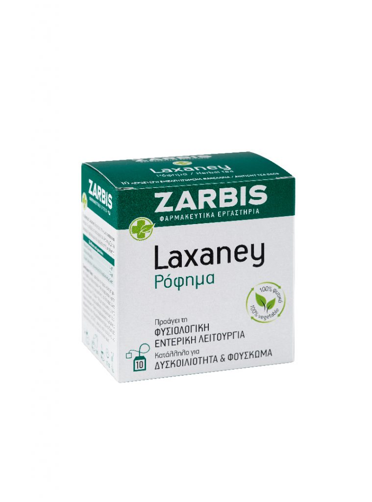 Zarbis Laxaney Herbal Tea 10Φακελίσκοι