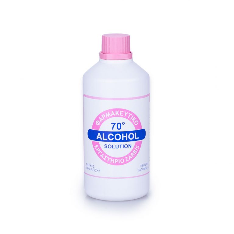 Zarbis Alcohol 70° Solution Αλκοολούχος Λοσιόν με 70% Οινόπνευμα 250ml