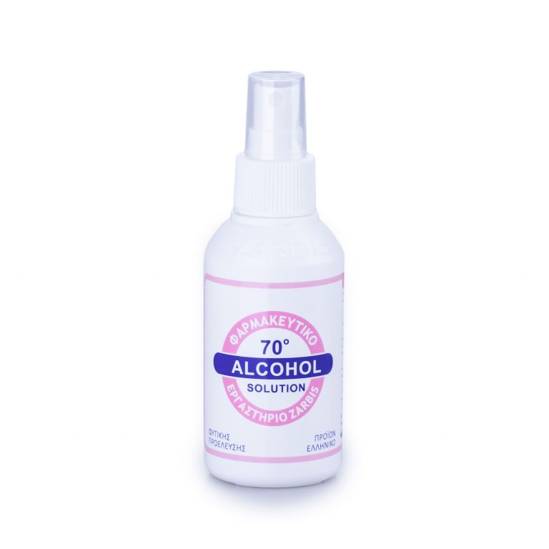 Zarbis Alcohol 70° Solution Spray 100ml