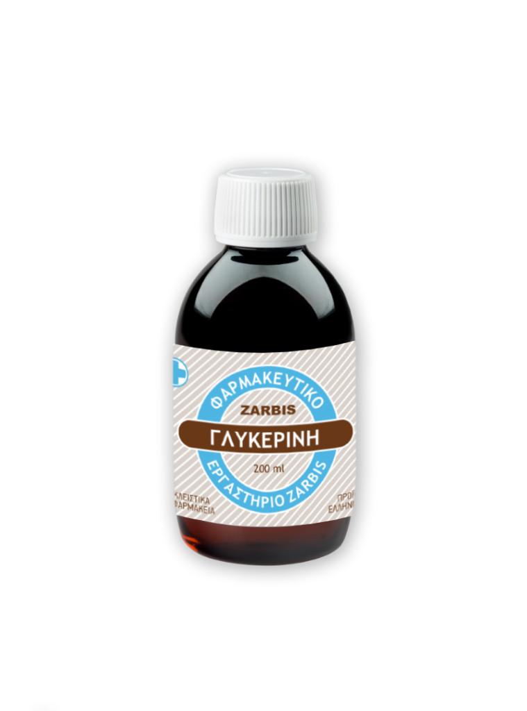 Zarbis Γλυκερίνη Φαρμακευτική 200ml
