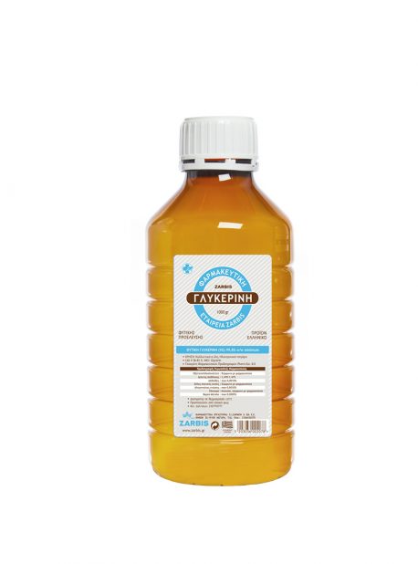Zarbis Φυτική Γλυκερίνη 99.8%  1000gr