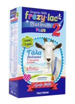 Frezyderm Frezylac Platinum Plus 2 Organic Goat Milk 400g