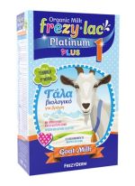 Frezyderm Frezylac Platinum Plus 1 Organic Goat Milk 400g