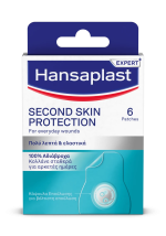 Hansaplast Second Skin Protection Προηγμένα Υδροκολλοειδή Επιθέματα 6Τεμάχια Hansaplast Second Skin Protection Προηγμένα Υδροκολλοειδή Επιθέματα 6Τεμάχια