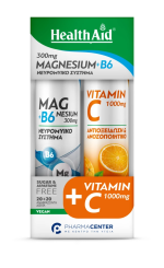 Health Aid Promo Magnesium & B6 300mg 20Αναβράζοντα Δισκία & Vitamin C 1000mg 20Αναβράζοντα Δισκία