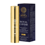 Natura Siberica Royal Caviar Anti-Wrinkle Peptide Day Face Cream SPF 20 50ml
