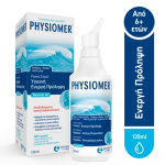 Physiomer Normal Jet Ρινικό Σπρέι 135ml Physiomer Normal Jet Ρινικό Σπρέι 135ml