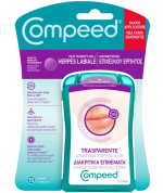 Compeed Herpes Patch Αόρατα Επιθέματα για τον Επιχείλιο Έρπη 15Τεμάχια