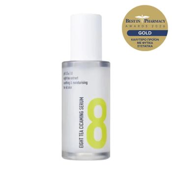 Beauty Of Majesty Eight Tea Cicaming Serum 38ml