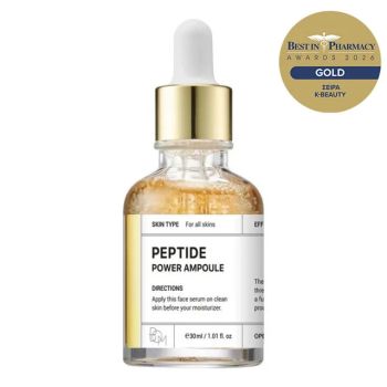 Beauty Of Majesty Peptide Power Ampoule 30ml