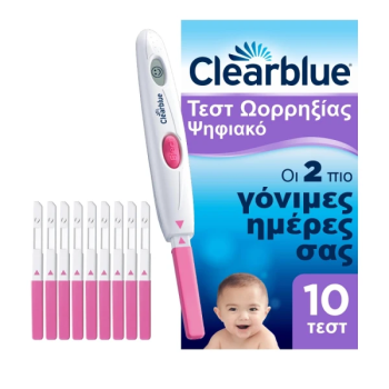 Clearblue Ψηφιακό Τεστ Ωορρηξίας 10Τεμάχια