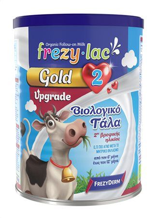 Frezyderm Frezylac Gold Upgrade 2 400gr