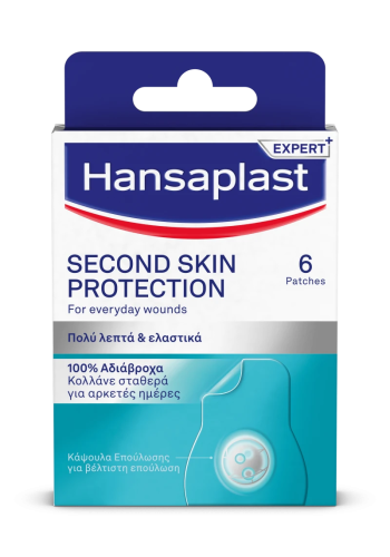 Hansaplast Second Skin Protection Προηγμένα Υδροκολλοειδή Επιθέματα 6Τεμάχια