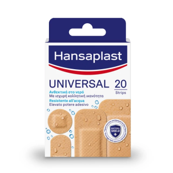 Hansaplast Universal Αυτοκόλλητα Αδιάβροχα Επιθέματα 4 Μεγέθη 20Τεμάχια