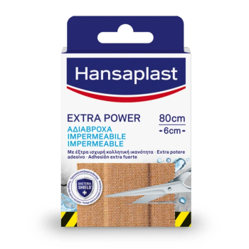 Hansaplast Extra Power Αδιάβροχα Επιθέματα 80x6cm 8Τεμάχια
