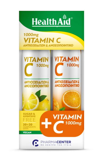 Health Aid Promo Vitamin C 1000mg με Γεύση Λεμόνι & Vitamin C 1000mg με Γεύση Πορτοκάλι 2x20Αναβράζουσες Ταμπλέτες