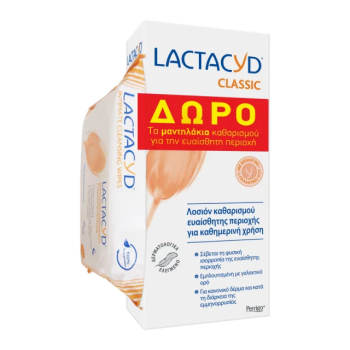 Lactacyd Promo Intimate Washing Lotion 300ml με ΔΩΡΟ Μαντηλάκια Καθαρισμού
