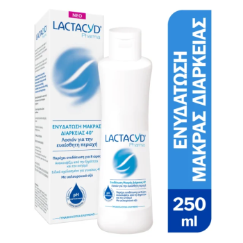Lactacyd Ultra Moisturising 250ml