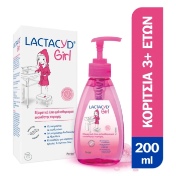 Lactacyd Girl 200ml