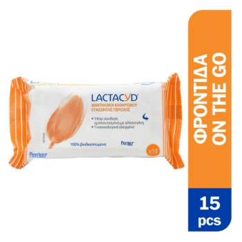 Lactacyd Wipes 15Τεμάχια