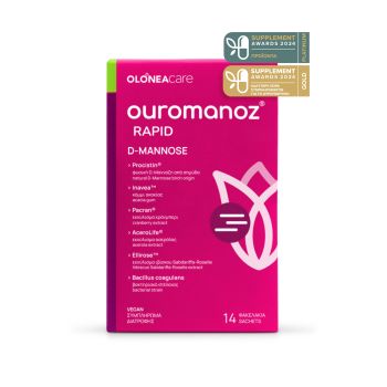 Olonea Ouromanoz Rapid 14Φακελάκια 