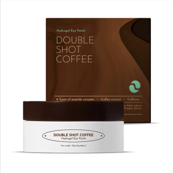 Orjena Eye Patches Coffeine 60Τεμάχια
