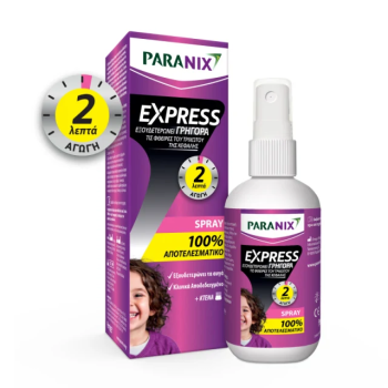 Paranix Express 2 Anti-Lice Spray with Comb 95ml
