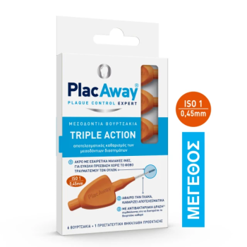 Plac Away Μεσοδόντιο Βουρτσάκι Triple Action 0.45mm, ISO 1, Πορτοκαλί, 6Τεμάχια