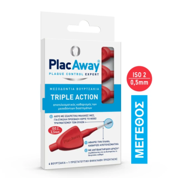 Plac Away Μεσοδόντιο Βουρτσάκι Triple Action 0.5mm, ISO 2, Κόκκινο, 6Τεμάχια