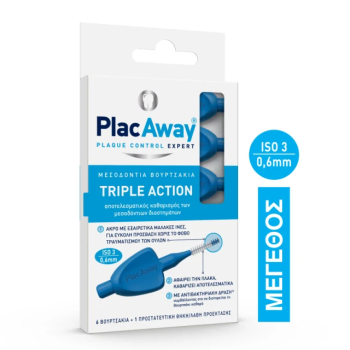Plac Away Μεσοδόντιο Βουρτσάκι Triple Action 0.6mm, ISO 3, Μπλε, 6Τεμάχια