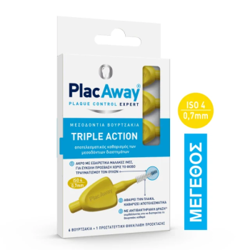 Plac Away Μεσοδόντιο Βουρτσάκι Triple Action 0.7mm, ISO 4, Κίτρινο, 6 Τεμάχια